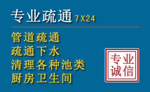 旬邑搬家公司提示：夏季高温季节长途搬家的6大常识